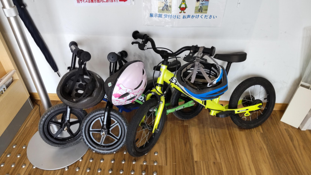 お子様自転車